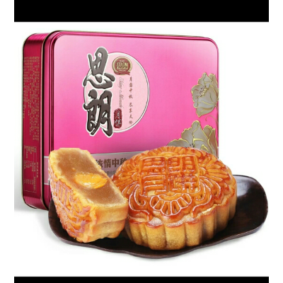 思朗莞香花开盒装100g*4粒新饼尝鲜蛋黄白莲蓉广式月饼 莞香花开