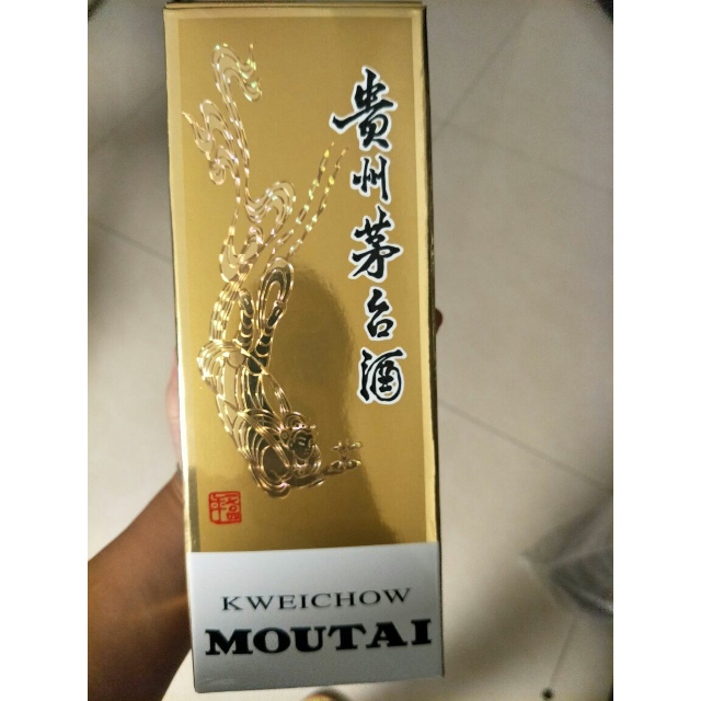 43500ml贵州茅台酒酱香型白酒