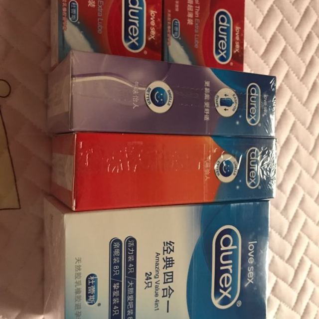 杜蕾斯(durex) 避孕套 易进易出42只(经典四合一 love10 随机8)安全