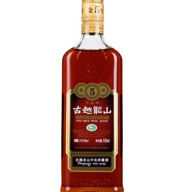 古越龍山紹興黃酒中央庫藏金五年紹興花雕酒半乾型500ml6瓶整箱裝