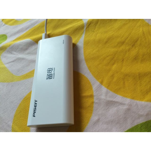品胜pisen备电充电宝10000毫安移动电源智能手机平板通用大容量便携