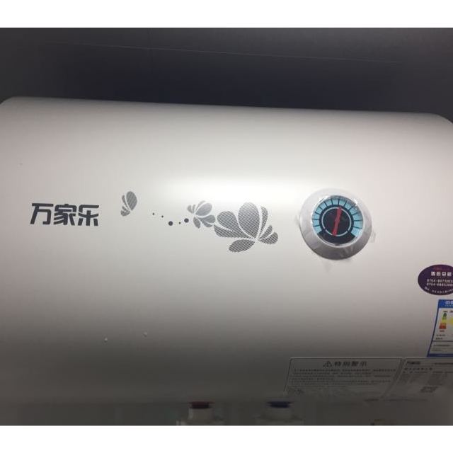 > 万家乐电热水器d40-h111b 40升 内胆6年质保商品评价 > 刚装上,还