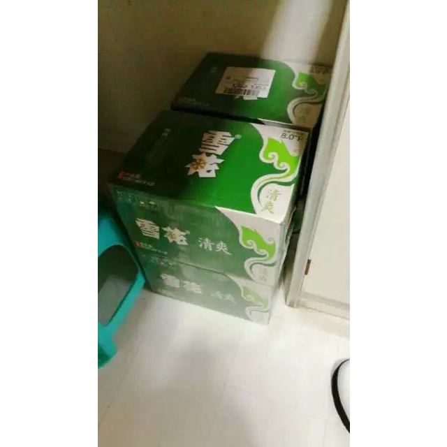 雪花啤酒snowbeer8度清爽330ml24听整箱装
