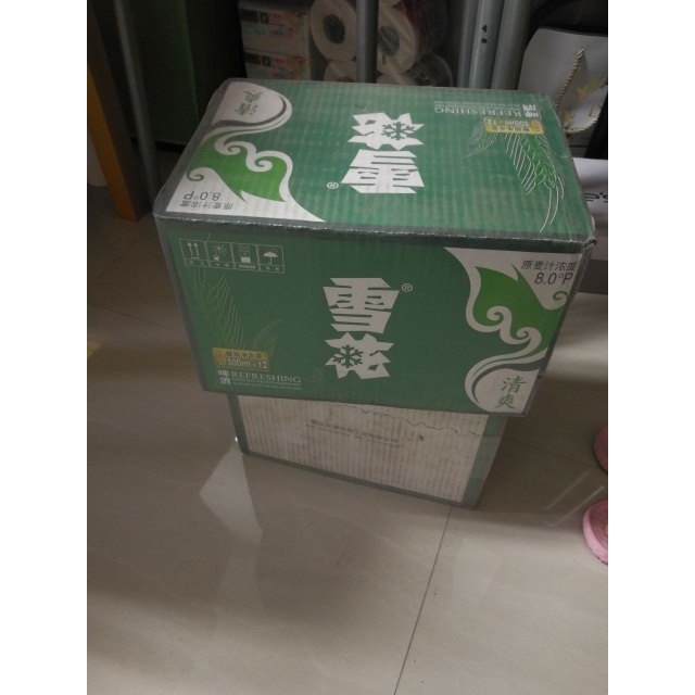 雪花啤酒snowbeer8度清爽500ml12听整箱装