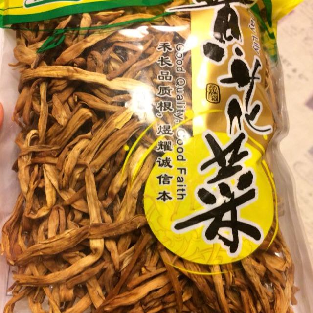 禾煜黄花菜150g袋金针菜南北干货山珍菌菇禾煜出品