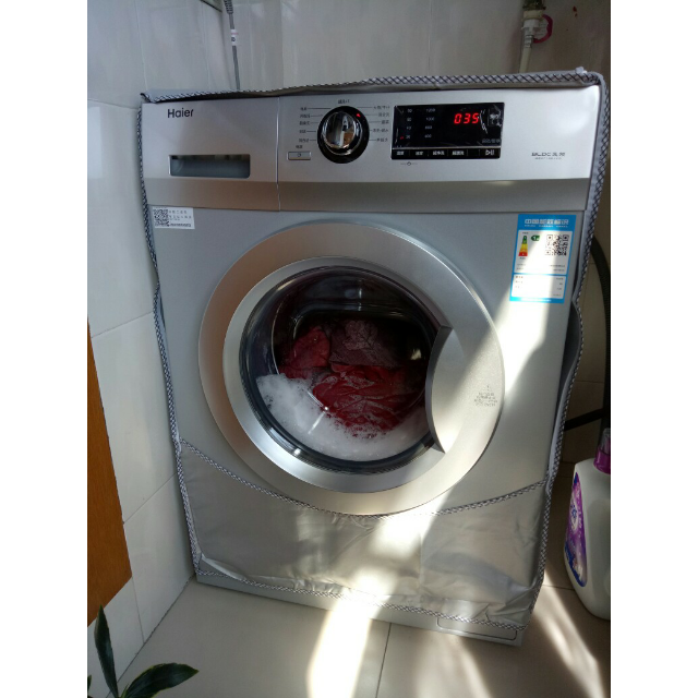 海尔(haier)g80718b12s 全自动 滚筒洗衣机 8公斤上排水bldc变频静音