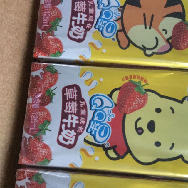 > 伊利qq星儿童成长草莓牛奶16*125ml商品评价 > 日期挺新鲜的,包装的
