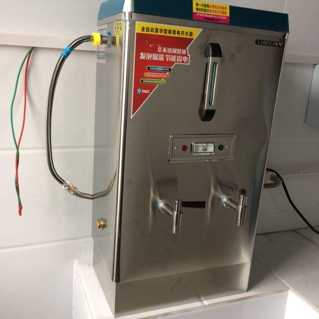 龙力电热开水器全自动热水机商用开水机6kw烧水器保温开水箱60l