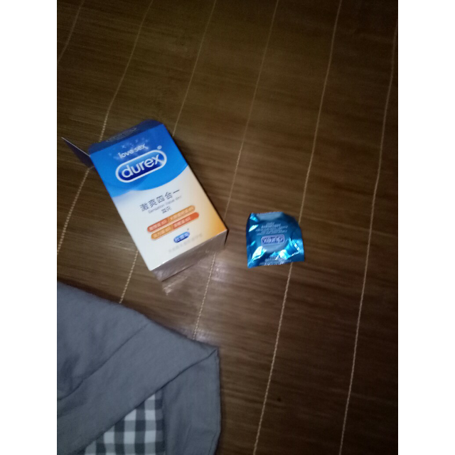杜蕾斯durex避孕套激爽四合一32只装love亲昵活力润滑型安全套套标准