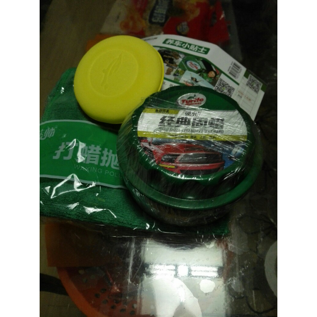 > 龟牌硬壳蜡新汽车防护划痕去污上光抛光养护漆固体洗车打蜡腊正品