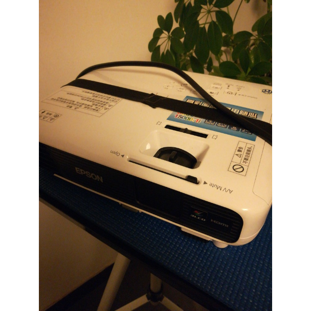 > 爱普生 epson cb-s04 商务易用型投影机商品评价 > 机子性价比挺高