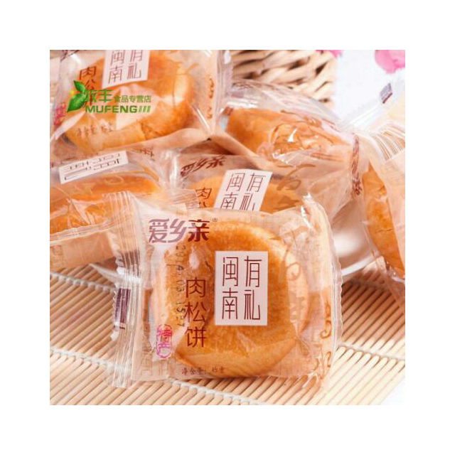 > 爱乡亲 肉松饼 1000g商品评价 > 老人喜欢吃,已经不是.