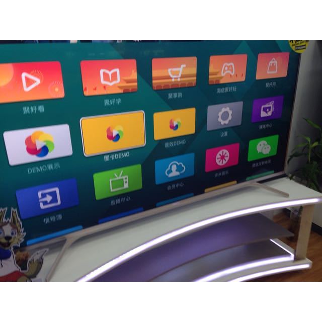 海信(hisense)led55mu7000u 55英寸 4k超高清智能电视 hdr动态显示