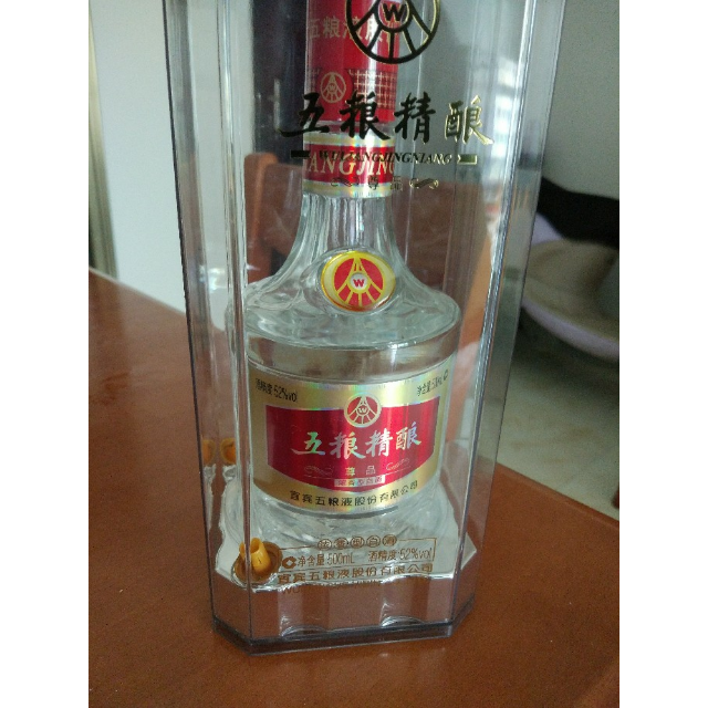 > 五粮液出品 五粮精酿 尊品 52度 浓香型白酒 500ml 单瓶装商品评价