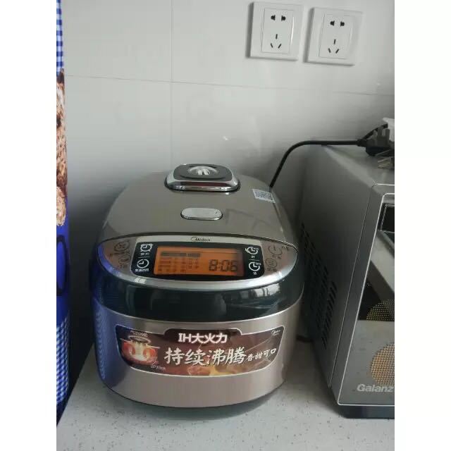 美的(midea)電飯煲 ih電磁加熱 精鐵內膽香甜柴火飯 智能可預約 4l大