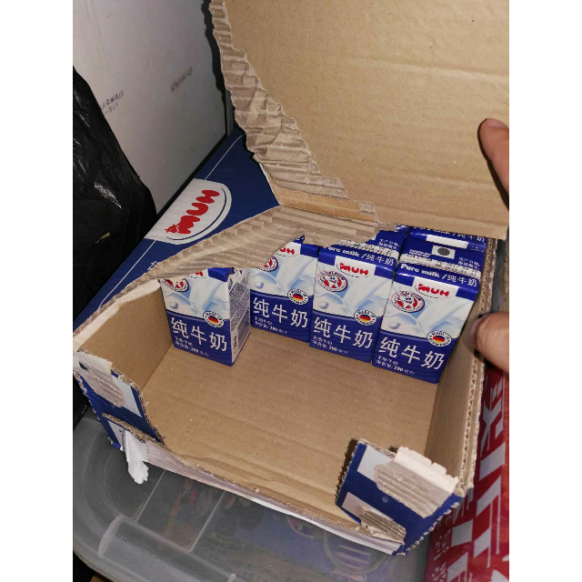 > 甘蒂牧场(muh)全脂纯牛奶200ml*24盒 箱装 德国原装进口纯牛奶商品
