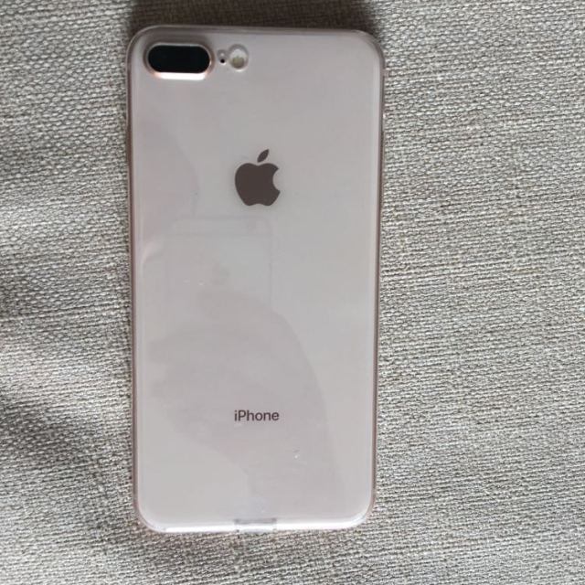 88 预售】apple iphone 8 plus 256gb 金色 移动联通电信4g手机商品