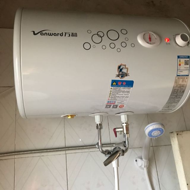 > 万和(vanward)40升电热水器e40-q1w1旋钮式2100w 适用1-2人商品评价