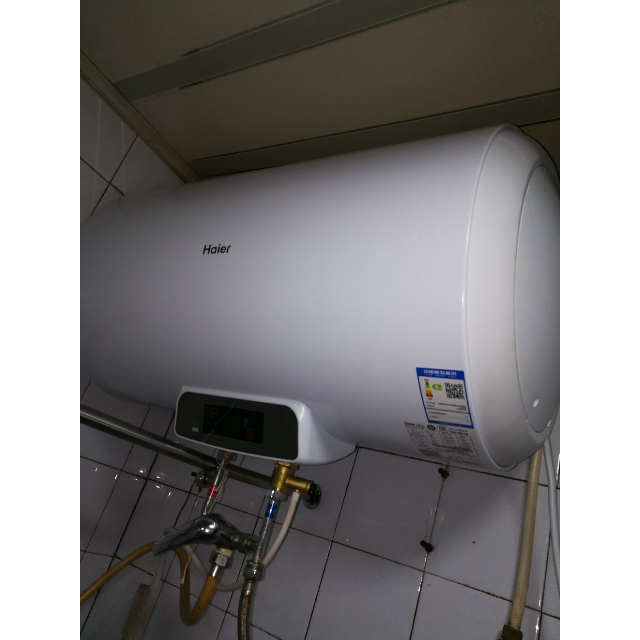 haier/海尔热水器60升2000瓦无线遥控电热水器ec6001-dq 8年包修 单管