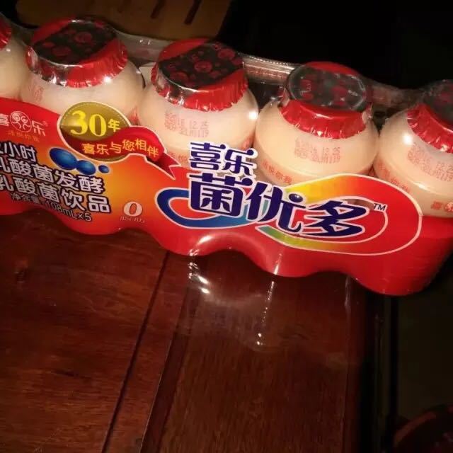 > 喜乐 乳酸菌饮品95ml*20瓶商品评价 > 东西好喝,活动买的,.