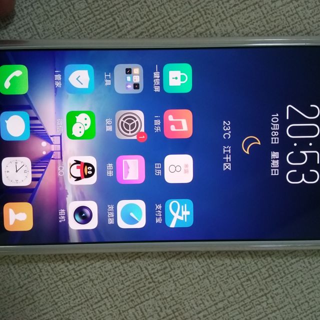 vivo x20 4gb 64gb 玫瑰金 移动联通电信4g手机 全面屏拍照 面部识别