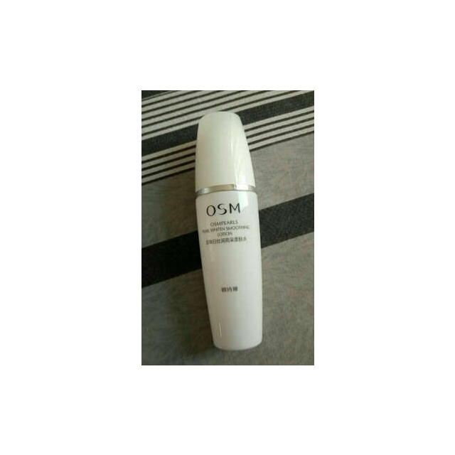 osm欧诗漫乳液 珍珠白丰润赋采凝乳120ml嫩白补水保湿化妆品保湿补水