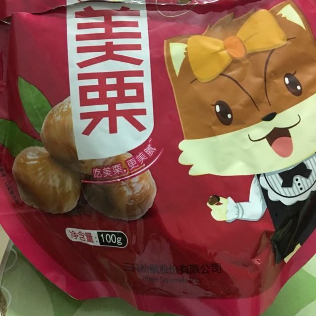 【三只松鼠_甘栗仁100g】休闲零食坚果特产板栗仁栗子仁美栗