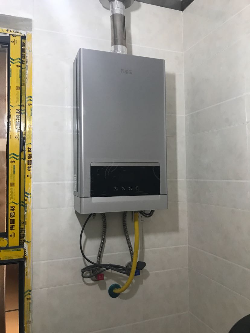 万家乐10升燃气热水器天然气