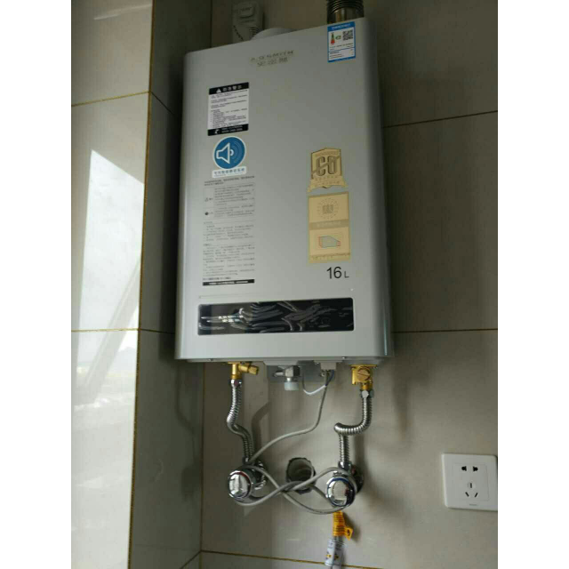 史密斯aosmith16升燃气热水器jsq33n3l防煤气中毒静音恒温天然气美国