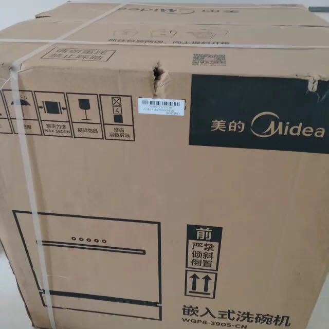 美的(midea)8套洗碗机 wqp8-3905-cn 立式嵌入式两用家用智能全自动