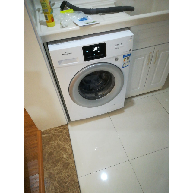 > 美的(midea)mg80v330wdx 8公斤洗衣机 智能操控 变频节能 静音 家用