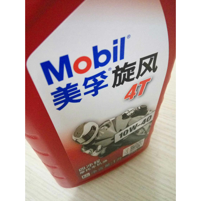 美孚mobil美孚旋風4t摩托車機油10w401l