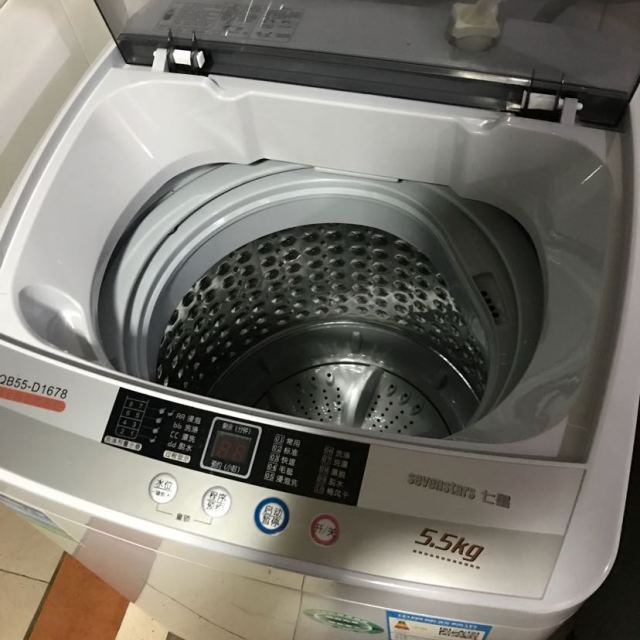 七星sevenstarsxqb55d167855公斤全自动波轮洗衣机预约洗涤家用租房