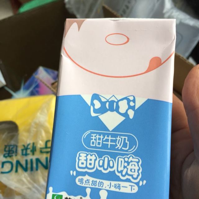 > 蒙牛甜小嗨甜牛奶利乐基础包250ml*12盒(男版)商品评价 > 挺好的没