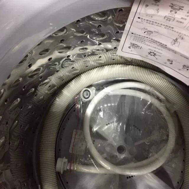 美的mideamb55v3055公斤全自动波轮洗脱一体洗衣机品质电机一键桶自洁