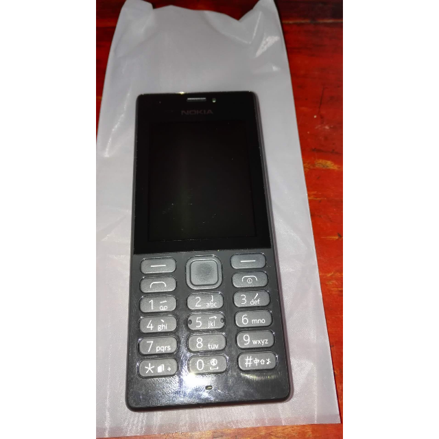 诺基亚(nokia) 216 ds 移动/联通2g 双卡双待 大按键大声音大字体直板