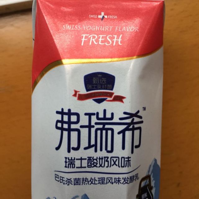 > 卫岗 弗瑞希 发酵乳 原味酸奶200g*12 盒装商品评价 > 七月底的,五