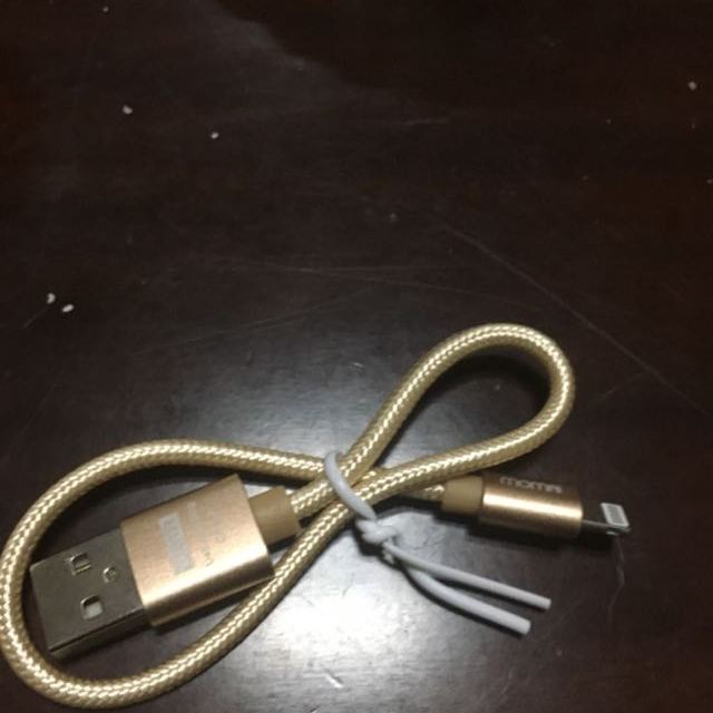 25米 苹果数据线iphone6加长5s手机7plus充电线器短6s快充ipad 数据线