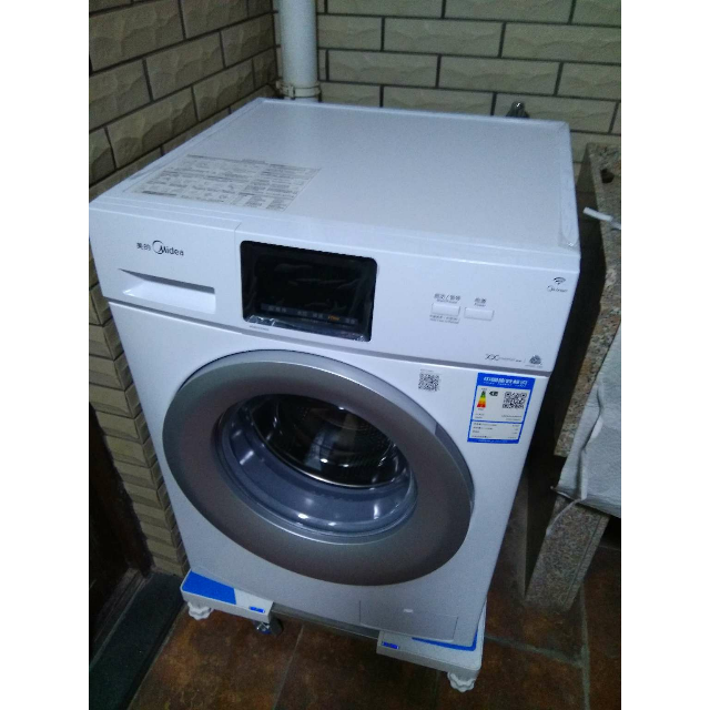 > 美的(midea)mg80v330wdx 8公斤洗衣机 智能操控 变频节能 静音 家用