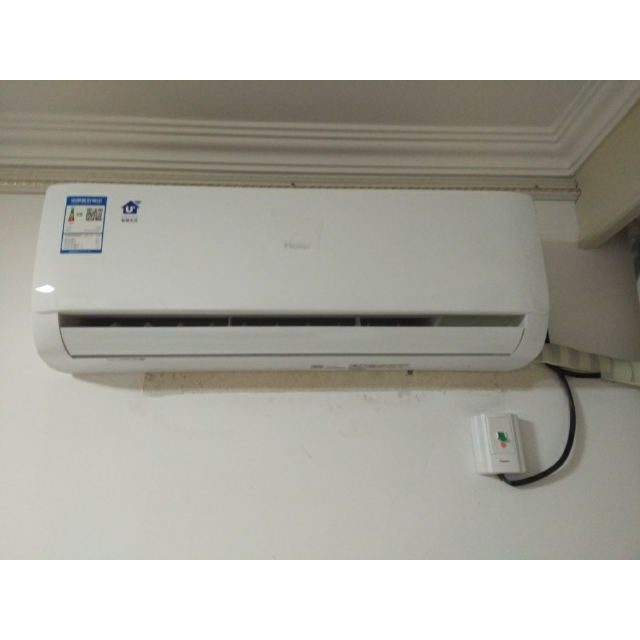 海尔空调kfr-50gw/19hda22au1高清大图|实物图