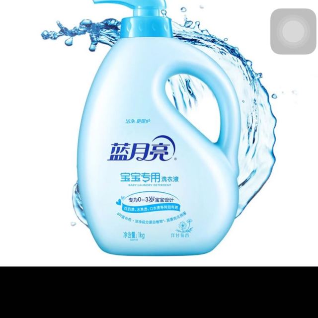 蓝月亮宝宝洗衣液瓶洋甘菊1kg