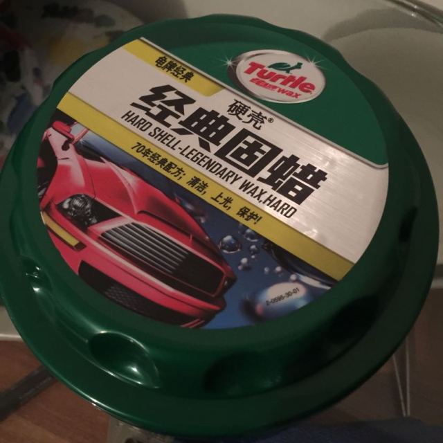 龟牌硬壳蜡新汽车防护划痕去污上光抛光养护漆固体洗车打蜡腊正品
