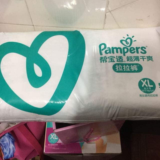 帮宝适pampers超薄干爽绿帮拉拉裤xl码108片婴儿尿不湿宝宝透气纸尿裤