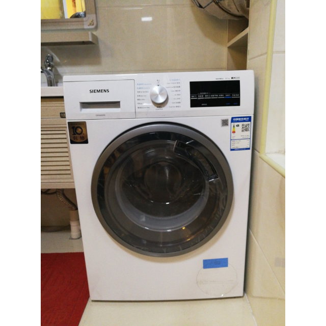 西门子siemensxqg80wd12g4601w8kg洗5kg烘热风除菌洗烘一体变频滚筒