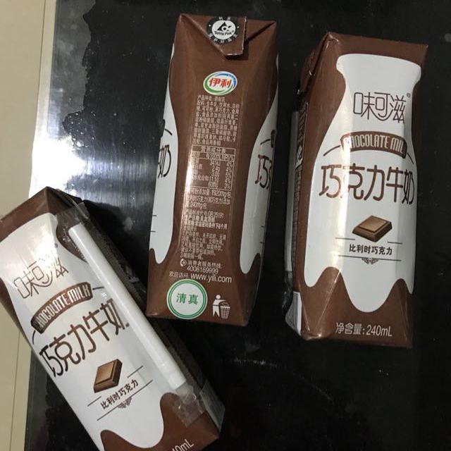 > 伊利 味可滋巧克力牛奶240ml*12商品评价 > 女儿刚喝完一罐,说是.