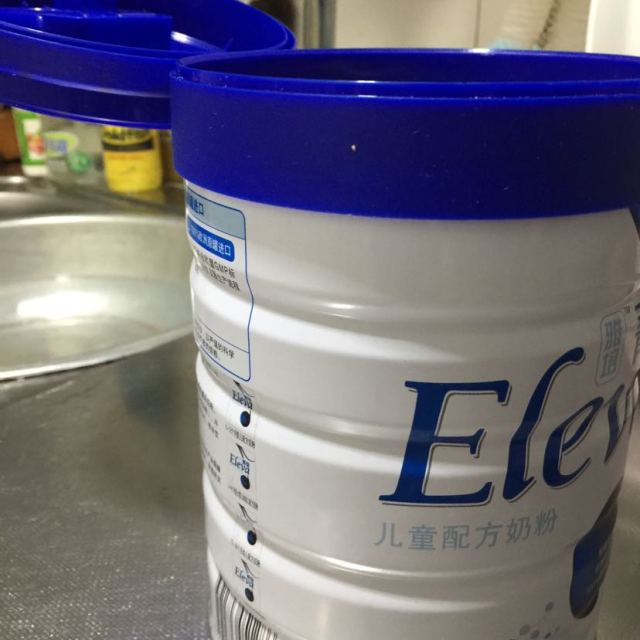 雅培eleva菁智纯净儿童配方奶粉4段(3岁及以上儿童)900g(爱尔兰原罐