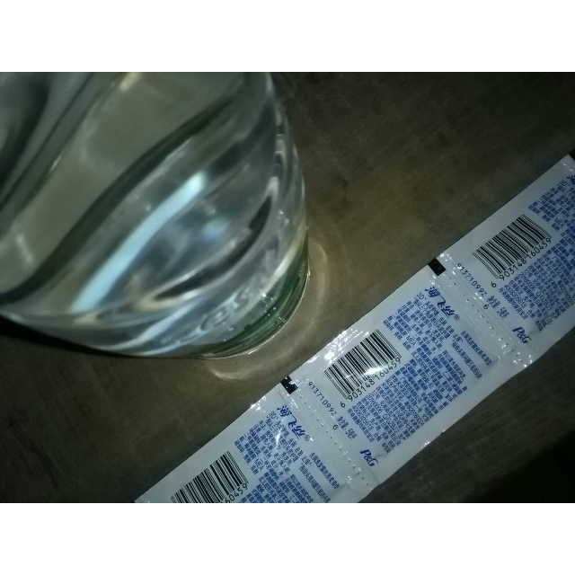 海飞丝袋装洗发水去屑洗发露丝质柔滑型5毫升40旅行装