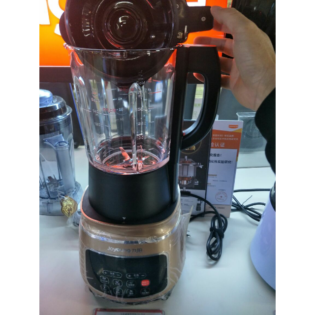 joyoung九阳jyl-y15破壁机加热破壁料理机婴儿辅食榨汁机家用多功能全
