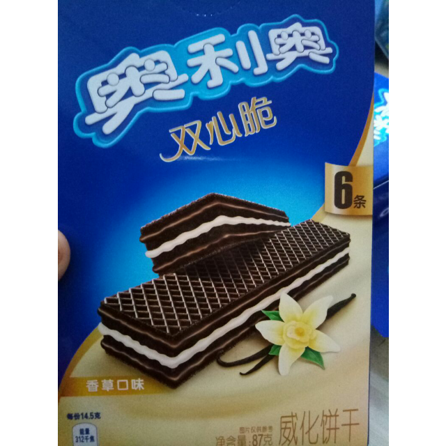 威化饼干 零食 双心脆香草口味87g饼干第一次买奥利奥威化饼-苏宁易购