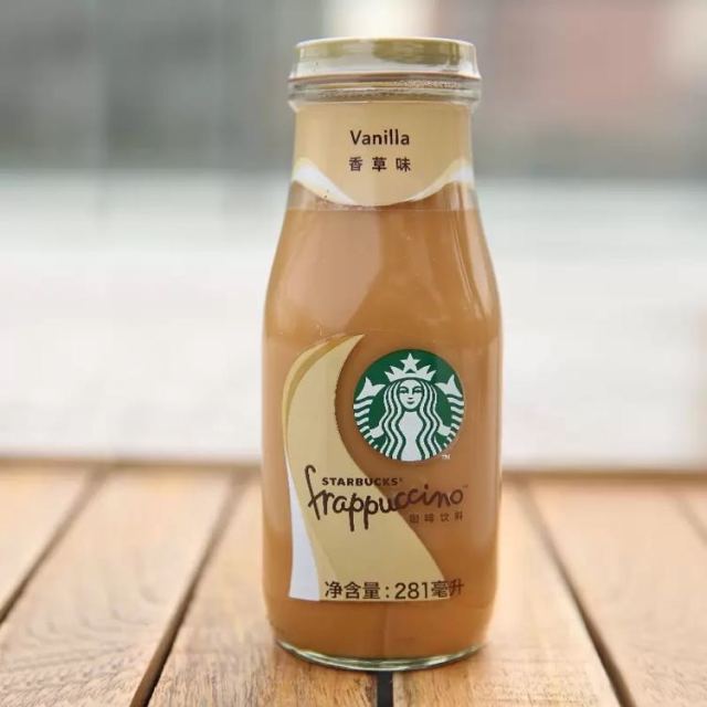 星巴克星冰乐香草味咖啡饮料281ml瓶装玻璃瓶评价【怎么样 好不好